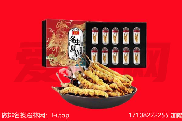 吴桥县回收礼品
