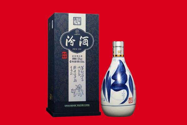 吴桥县回收汾酒.jpg