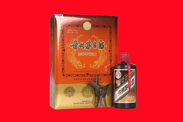 吴桥县回收30年茅台