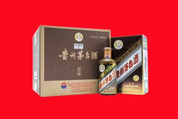 吴桥县回收50年茅台